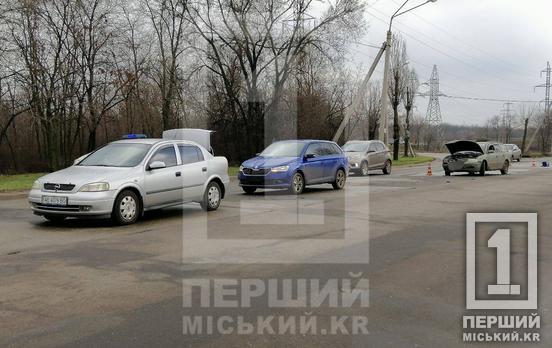 «Ланцюгова реакція»: у Кривому Розі зіштовхнулися Opel, Skoda та Volkswagen