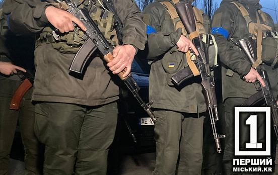 Усиление мер военного положения: в Криворожском районе появилась комендатура и дополнительные блокпосты