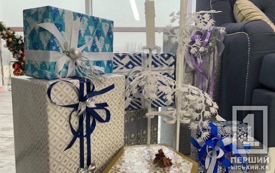 «Главная интрига новогоднего утра»: что положить под елку родным и друзьям