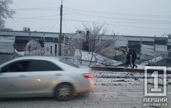 Загиблі та постраждалі люди, пошкоджені будинки та ТЦ : наслідки ворожої атаки по Кривому Рогу