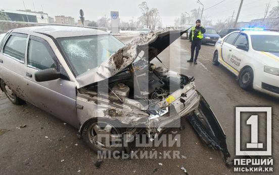 Пострадали два человека: в Кривом Роге на объездной столкнулись KIA и LADA