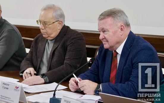 Для розвитку та підвищення конкурентоспроможності міста Кривий Ріг підписав Меморандум про співпрацю з компанією «Нео-Еко Україна» - партнером французької компанії «Neo Eco»