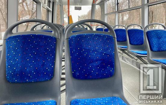 Відновлення транспортного життя міста продовжується: у Кривому Розі запустили трамвай №5