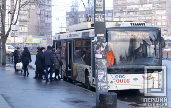 «Допоможуть у переміщеннях»: у Кривому Розі повернули ще три тролейбусні маршрути