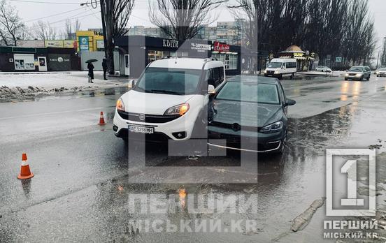 Невдалий ранок: у Кривому Розі поряд з ТЦ «Дивоцвіт» сталася ДТП з Volkswagen та Fiat