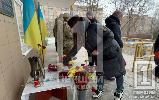 «Цей біль назавжди з нами»: подвиг двох криворіжців Володимира Жиловського та Олександра Горбенка закарбований на щойно відкритих пам’ятних дошках