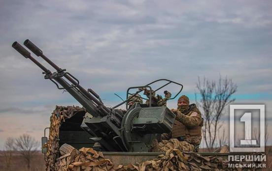 79 боевых столкновений произошло за прошедшие сутки