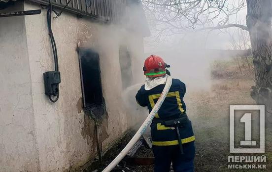 Огонь уносит жизнь: в Криворожском районе во время тушения пожара нашли обгоревший труп