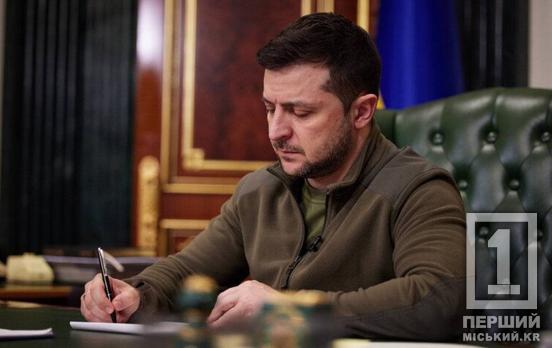 Перезавантаження команди управління Сил оборони: президент України видав нові укази