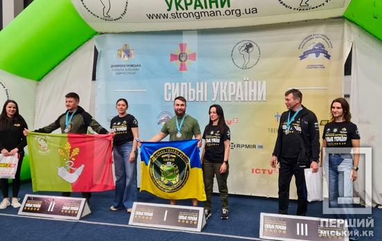 Сталева воля: ветерани з Кривого Рогу завоювали 13 медалей на змаганнях «Сильні України» у Дніпрі