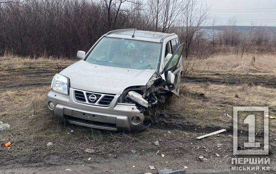 Пострадал маленький мальчик: в Кривом Роге на выезде из города столкнулись две легковушки