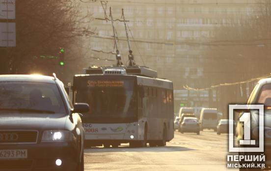 Тимчасово, впродовж 2 днів: як і коли у Кривому Розі змінять рух кількох тролейбусів