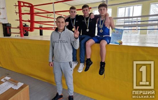 Юные криворожане завоевали на областном чемпионате по боксу 4 награды