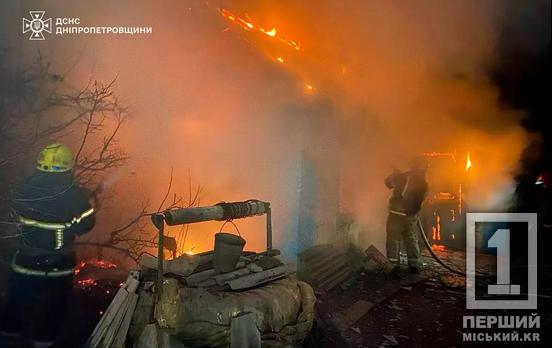 У Криворізькому районі вогнеборці виявили тіло жінки у палаючому будинку