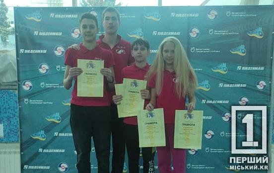 Установили новые персональные рекорды: пловцы из криворожской ДЮСШ №10 завоевали пять наград на соревнованиях в Днепре