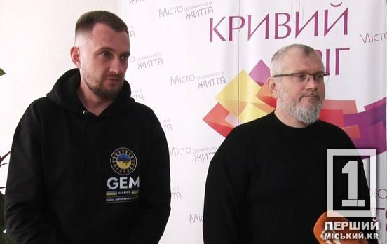 Кривий Ріг об’єднує зусилля з міжнародними партнерами: у співпраці з американською організацією Global Empowerment Mission встановлено понад 4 000 вікон у будинках, які постраждали від ворожих ударів