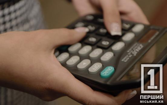 Кредити для людей: НБУ ввів нові вимоги до фінустанов