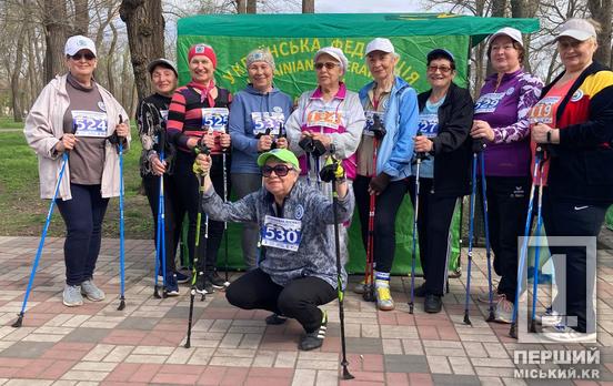 «Победная весна»: в Кривом Роге прошел первый открытый Чемпионат города по скандинавской ходьбе