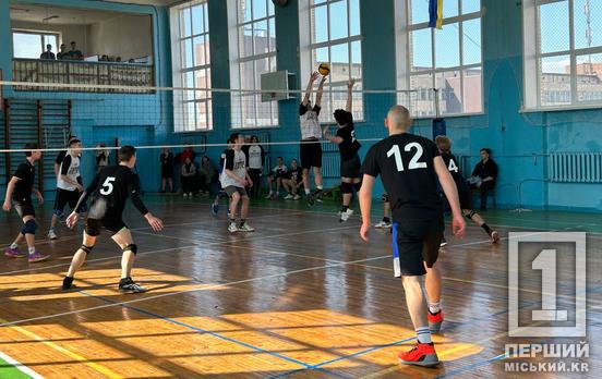 Благотворительная цель и физическое развитие: в Кривом Роге прошел турнир по волейболу