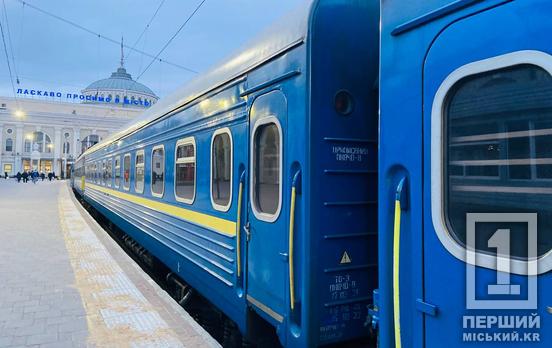 Официально: «Укрзалізниця» запустила мониторинг билетов с автовыкупом на поезда