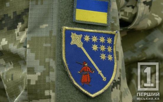 Дніпропетровщина опинилася у «лідерах» порушення військового обліку: які цифри