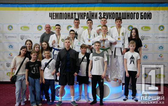 Демонстрация силы и сноровки: криворожские рукопашники вернулись из Чемпионата Украины с десятком высоких наград