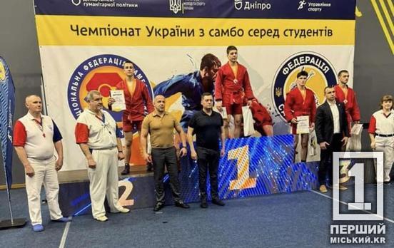 Криворожани Александр Ермолко и Анастасия Киреева стали вице-чемпионами Украины по самбо