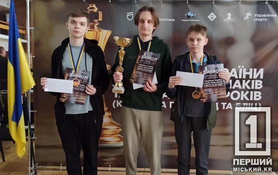Загоняли соперников в углы: криворожане Василий Лях и Амелия Громко получили медали на Чемпионате Украины по шахматам