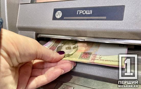 В мае у украинцев вырастут пенсии: кому ждать повышения