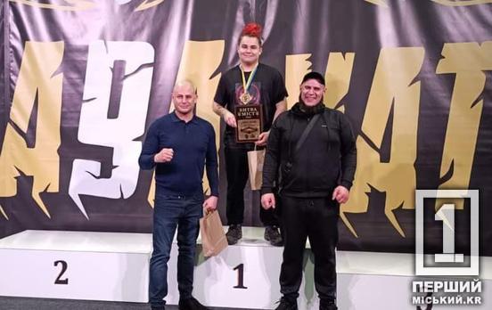 Везде молодцы: ученики криворожской гимназии №141 покорили Чемпионат по боксу в Днепре