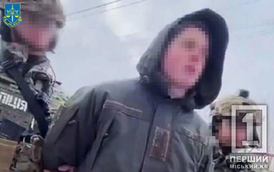 Похитил оружие и начал побоище в Днепре: солдат НГУ с «Южмаша» получил пожизненное лишение свободы