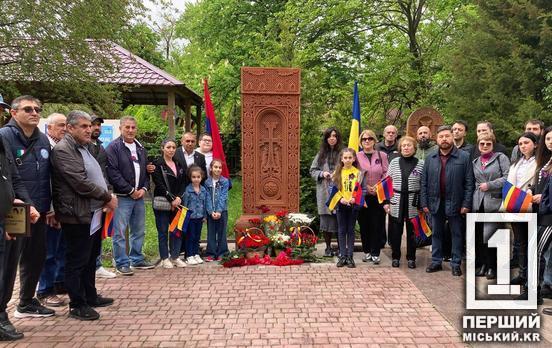 109 годовщина кровавой трагедии: в Кривом Роге почтили память жертв геноцида армянского народа