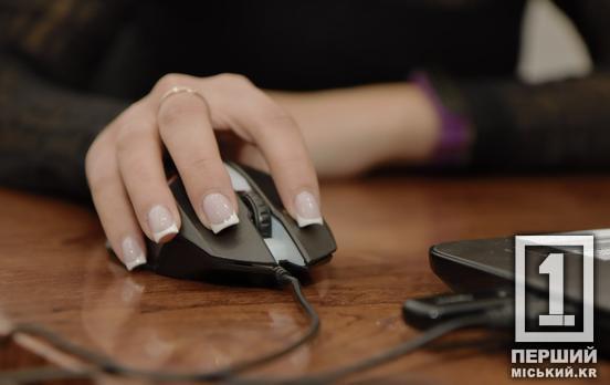 Новий правопис, задачі, доступ до довідкових матеріалів та формул: які завдання будуть на НМТ-2024