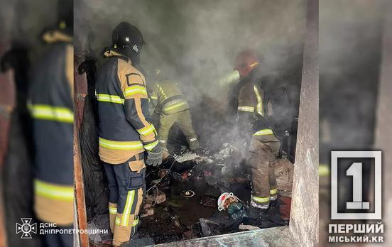 Не зміг вибратися з вогню: пожежа у Криворізькому районі забрала життя чоловіка