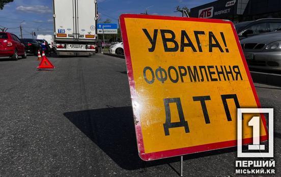 Дніпропетровщина у трійці антилідерів з ДТП: в Україні для любителів неправильної їзди хочуть встановити обмеження