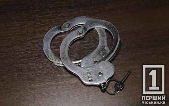 Штрафи та громадські роботи: в Україні можуть змінити покарання за дрібні крадіжки