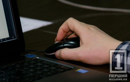 Як дізнатися отримані бали на НМТ та згенерувати інформаційну картку: пояснення від УЦОЯО