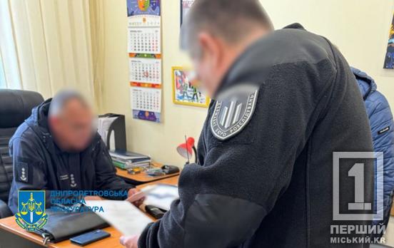 4 млн грн збитків через службову недбалість: під суд піде ДСНСник з Дніпропетровщини