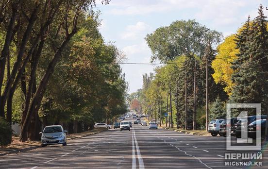 В Кривом Роге проверили качество воздуха на автомагистралях: где зафиксировали значительные отклонения от нормы