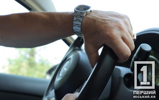 Чому можуть відмовити при перереєстрації ТЗ в «Дії» та що робити потім: пояснення від МВС