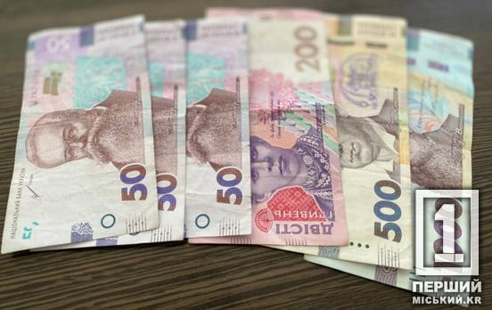 Часові межі змінено: в Україні перенесли підвищення податків для ФОПів