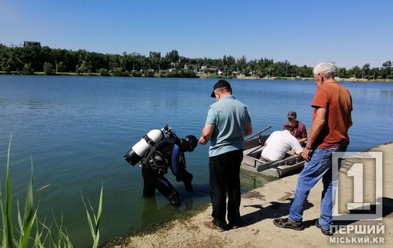 В Кривом Роге из водоемов достали двух утопленников