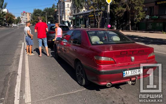 Відбулися переляком: у Кривому Розі «в доміно» зіграли Peugeot та Kia