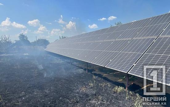 Шок на тлі блекаутів: у Криворізькому районі ледь не згоріли сонячні панелі через траву