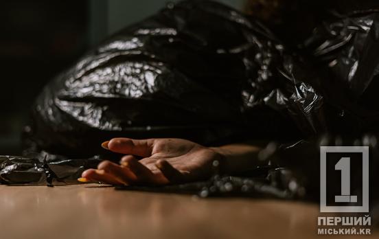 Травми виявилися смертельними: у Кривому Розі жінка випала з вікна багатоповерхівки