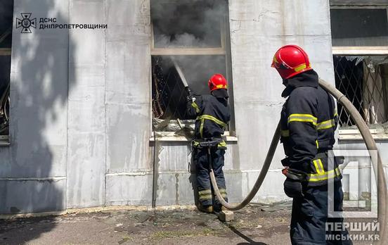 Три сотні квадратних метрів вогню: У Кривому Розі горів склад