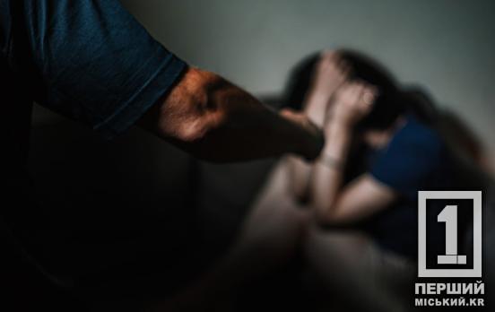 В Украине усиливают борьбу с домашним насилием: детали закона