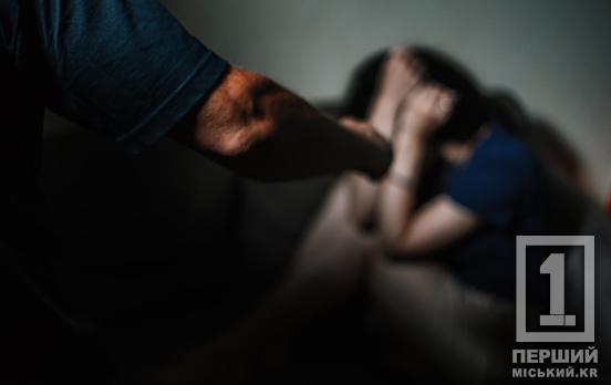 Струс мозку та 9 швів: у Кривому Розі дівчину жорстоко побив ексбойфренд