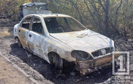 Вцілів лише металевий каркас: у Кривому Розі на шляху вигорів легковик