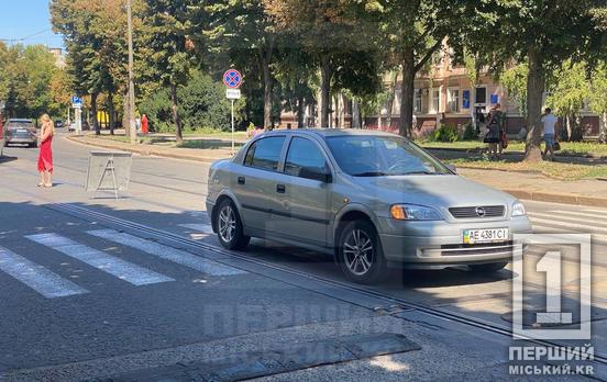 В Кривом Роге на Свято-Николаевской сбили женщину